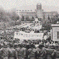 5·18 도화선 전남대 시위